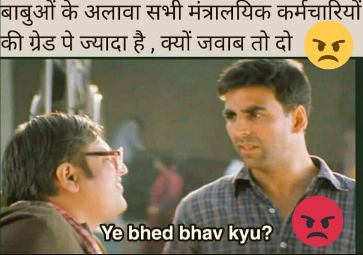 Ramvilash89's tweet photo. #LDC_3600GP_राजस्थान https://t.co/j38J8Ef6j3