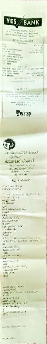 Shatomita's tweet photo. @btppubliceye Sir, can you confirm what are these charges for... https://t.co/3xaH0RIWW3