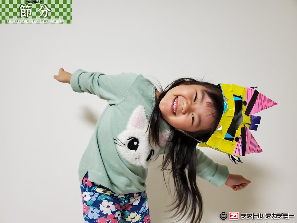 Tomomi 2411 8791 Twitter