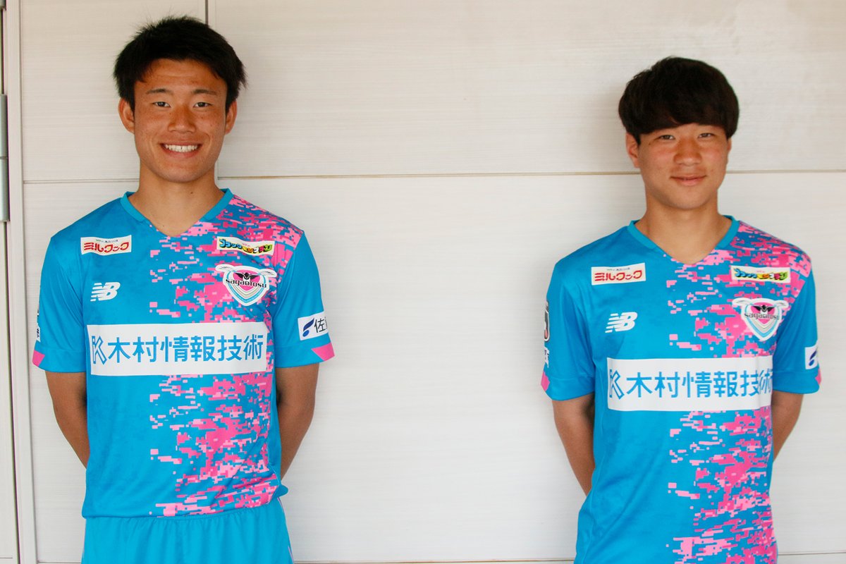 サガン鳥栖公式 サガン鳥栖21読谷村キャンプ11日目 トレーニングマッチ 兒玉選手 相良選手インタビュー T Co Pbfwrjt9oz アメブロ Ameba Officialより サガン鳥栖公式 サガン鳥栖21読谷村キャンプ11日目 トレーニングマッチ 兒玉選手 相良選手インタビュー T Co Pbfwrjt9oz アメブロ Ameba Officialより