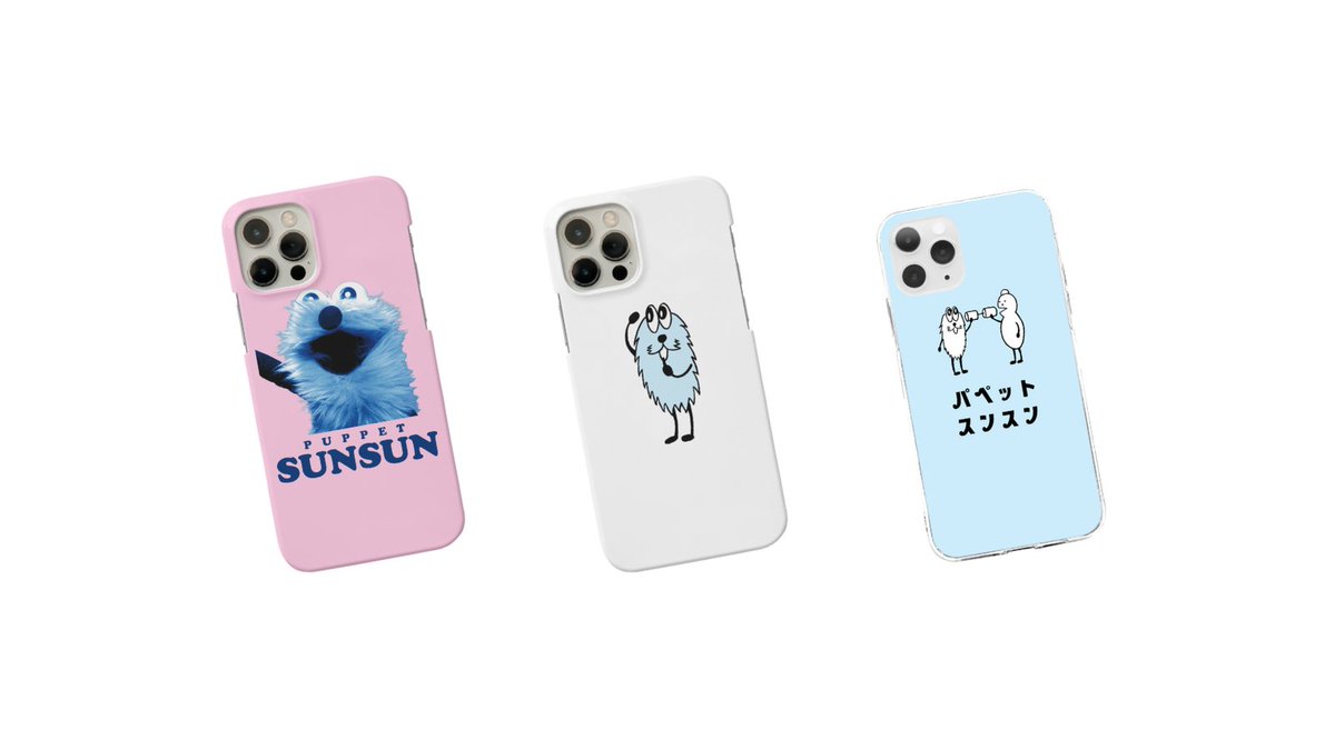 ジャンク】Hurricane Jacky byMorris モーリス