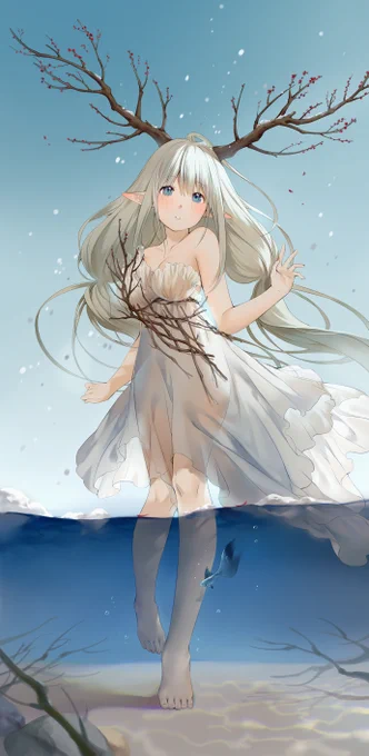 梅 