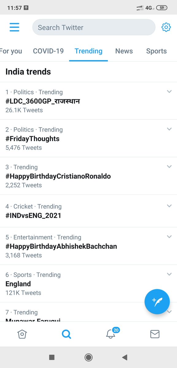 deepakt2345's tweet photo. #LDC_3600GP_राजस्थान @ashokgehlot51 @zeerajasthan_ @News18Rajasthan @GovindDotasra 

मर जाओ बाबुओं ओनली 26 हजार ट्वीट https://t.co/DMqQaJRw7t