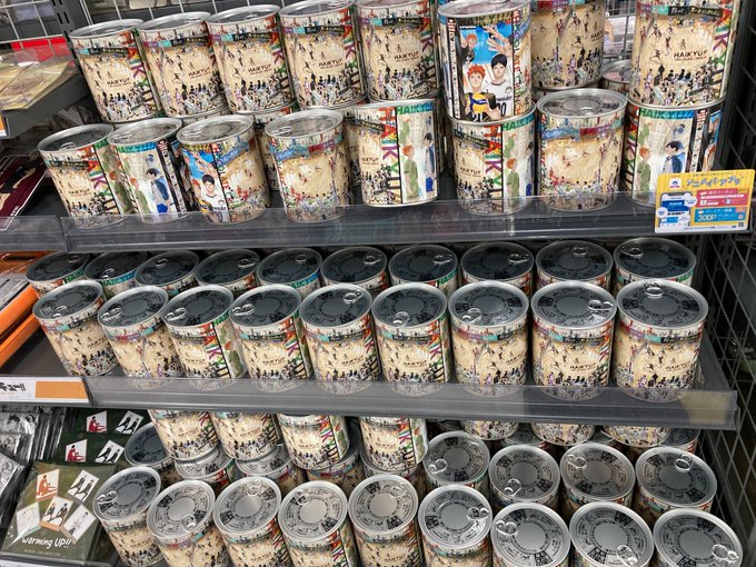 アニメイト三宮 ジャンプフェア 4 23 金 5 16 日 開催 さん がハッシュタグ ハイキュー をつけたツイート一覧 1 Whotwi グラフィカルtwitter分析