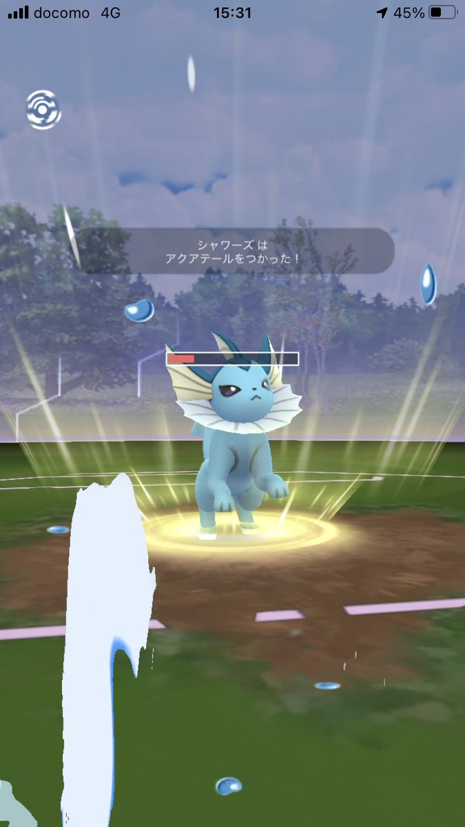 わさんポケgo ポケモン Go アップデートしてめっちゃ小さい不具合みつけたわ ロケット団と戦ってると技を打った時 打たれた時に文字がめっちゃ小さくなる 自分が打った時はほぼ 小さくなるけど 相手が打った時は小さくなったりならなかったり 最近gbl わさんポケgo ポケモン Go アップデートしてめっちゃ小さい不具合みつけたわ ロケット団と戦ってると技を打った時 打たれた時に文字がめっちゃ小さくなる 自分が打った時はほぼ 小さくなるけど 相手が打った時は小さくなったりならなかったり 最近gbl