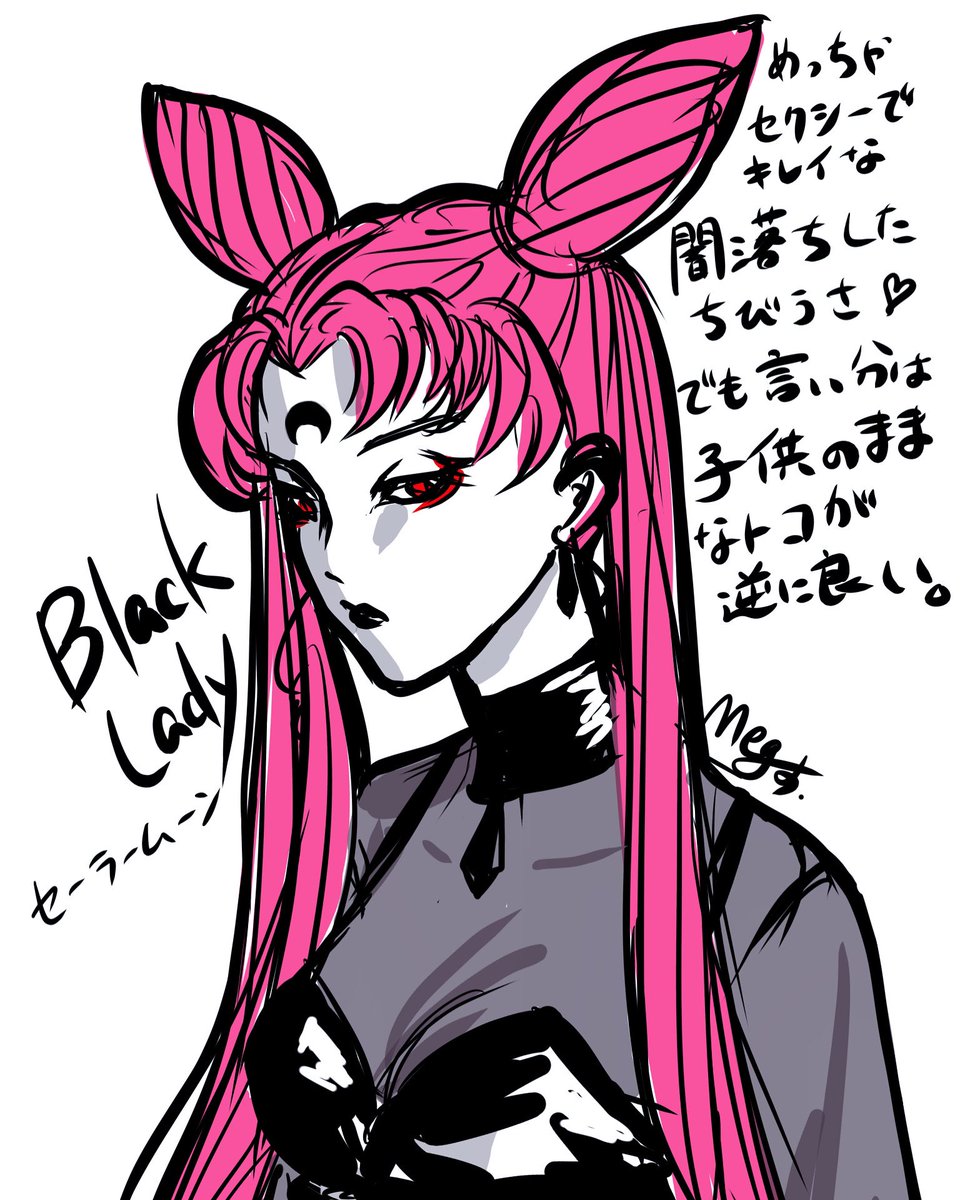Twoucan コーアン の注目ツイート イラスト マンガ コスプレ モデル Twoucan コーアン の注目ツイート イラスト マンガ コスプレ モデル