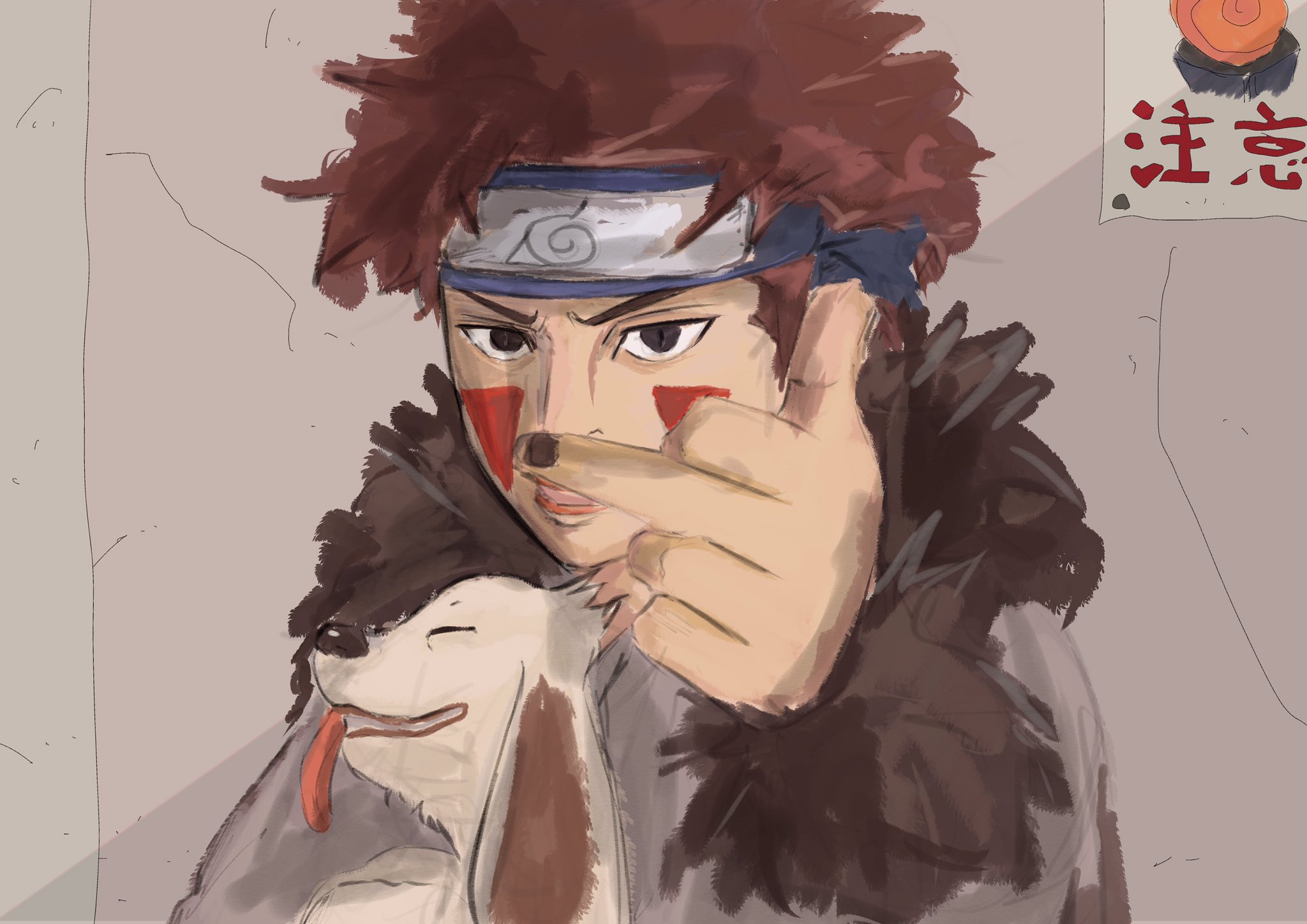 りん みなみ キバ キバ 犬塚キバ 赤マル 犬イラスト ナルト イラスト Kibainuzuka Akamaru Naruto Illustration T Co 45tk4zaih4 Twitter