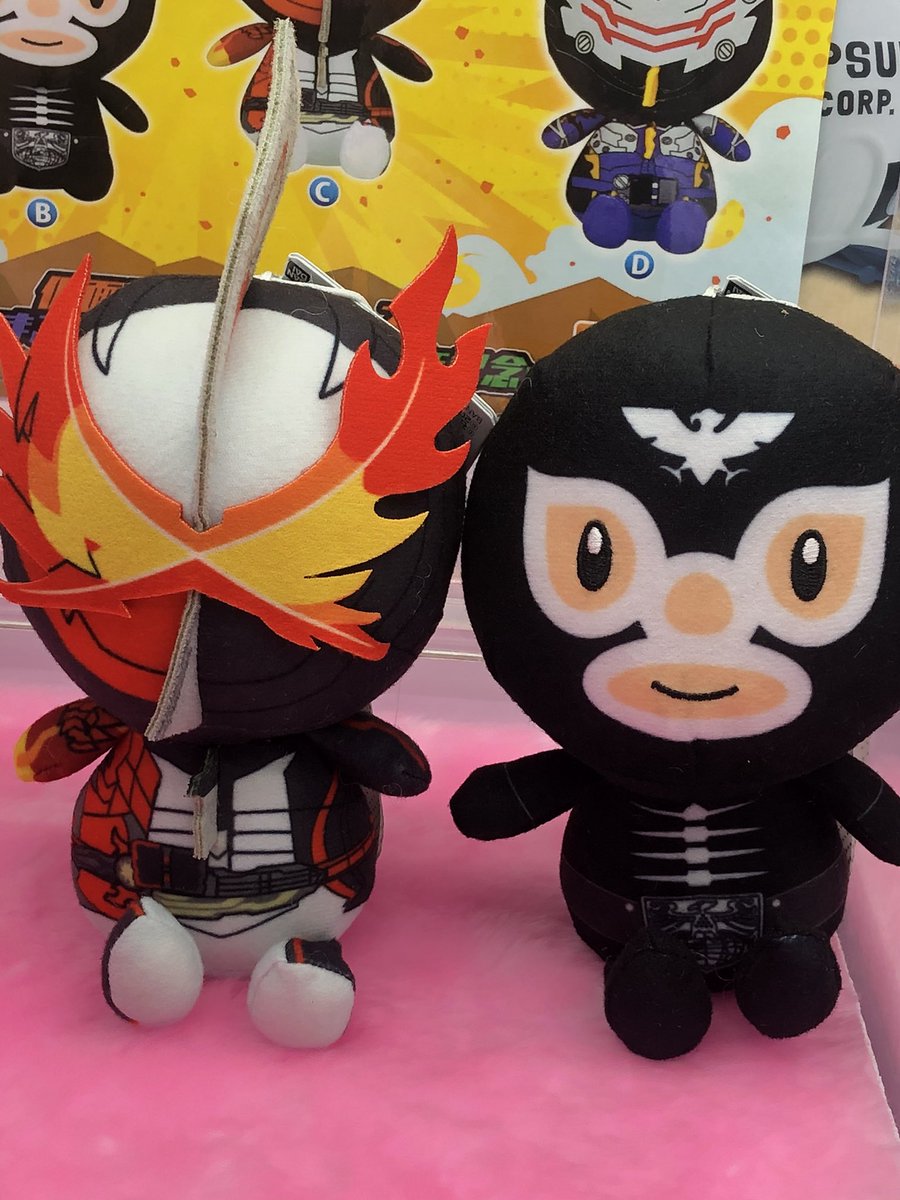 シーリングライト 仮面ライダー50周年 ぬいぐるみ ショッカー