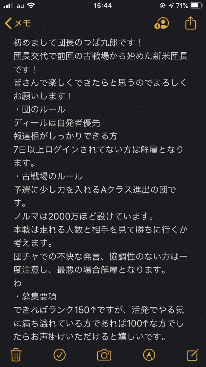 つば九郎グラブル Wx7wmnmvcoxvrjz Twitter つば九郎グラブル Wx7wmnmvcoxvrjz Twitter