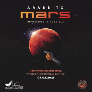 ncmuae's tweet image. The countdown to historic moment in UAE’s history is upon us as we await the #HopeProbe’s to reach Mars’ Orbit, for the bright future of the UAE. #ImpossibleisPossible