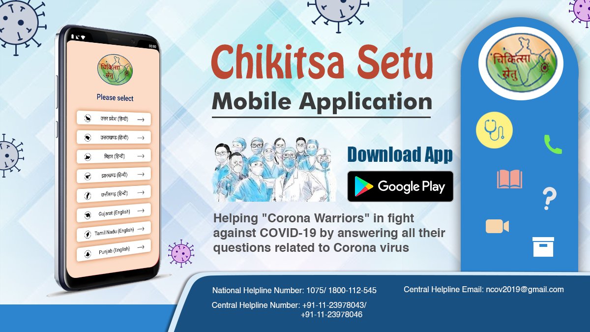 play.google.com/store/apps/det…

<a href="/psharma_in/">Prashant Sharma</a>

<a href="/NHPINDIA/">National Health Portal</a>