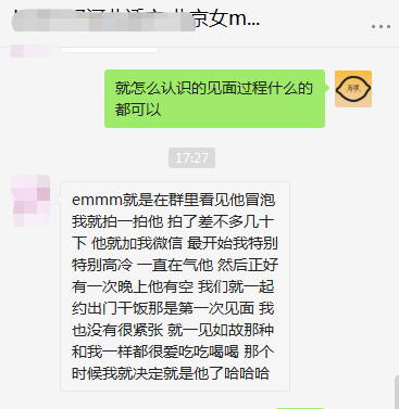 s17573305's tweet photo. 圈内可是什么事都会发生的哦！
#调教 #捆绑 #滴蜡 #字母圈 #母狗 #做爱 https://t.co/JTNP24SQfu