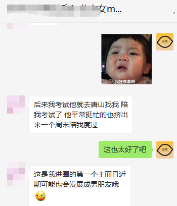 s17573305's tweet photo. 圈内可是什么事都会发生的哦！
#调教 #捆绑 #滴蜡 #字母圈 #母狗 #做爱 https://t.co/JTNP24SQfu