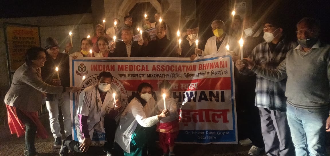 IMA Haryana (@imaharyana) on Twitter photo 