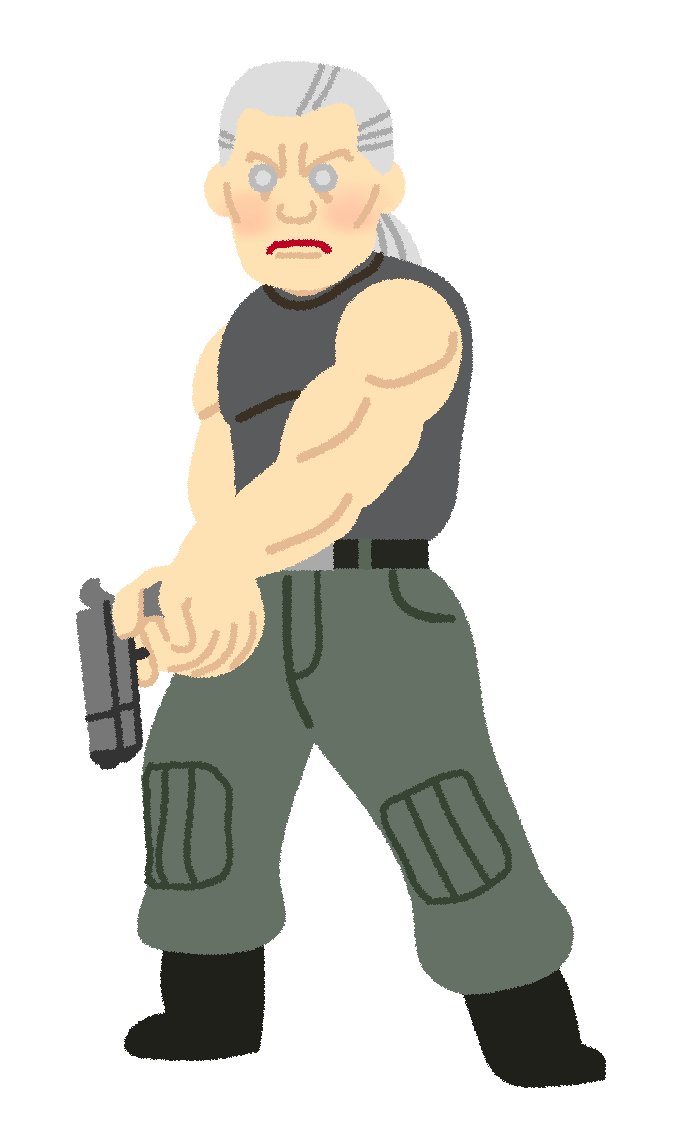 佐藤未悠 いらすとやの更新キタ サイボーグ男のイラスト 公安9課に所属する 義眼の全身サイボーグの男性のイラストです 佐藤未悠 いらすとやの更新キタ サイボーグ男のイラスト 公安9課に所属する 義眼の全身サイボーグの男性のイラストです