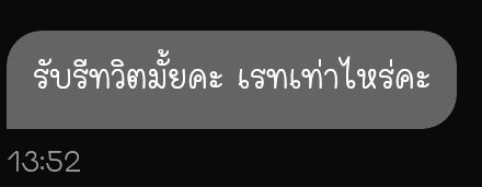 พี่ฉลาม tweet media