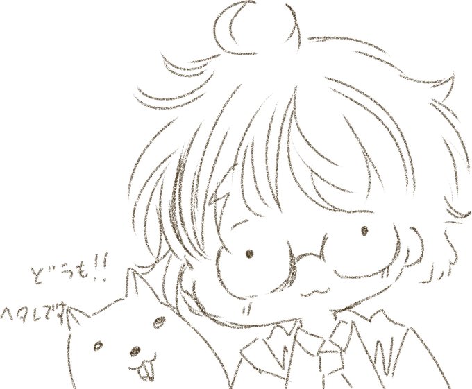 ハリーポッターのtwitterイラスト検索結果 ハリーポッターのtwitterイラスト検索結果
