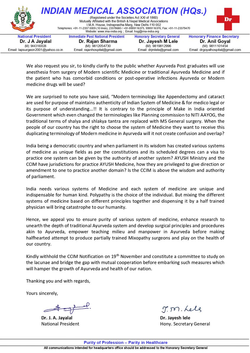 Letter addressed to Shri <a href="/KirenRijiju/">Kiren Rijiju</a> , Honorable Minister for State, Ministry of <a href="/moayush/">Ministry of Ayush</a> , Government of India