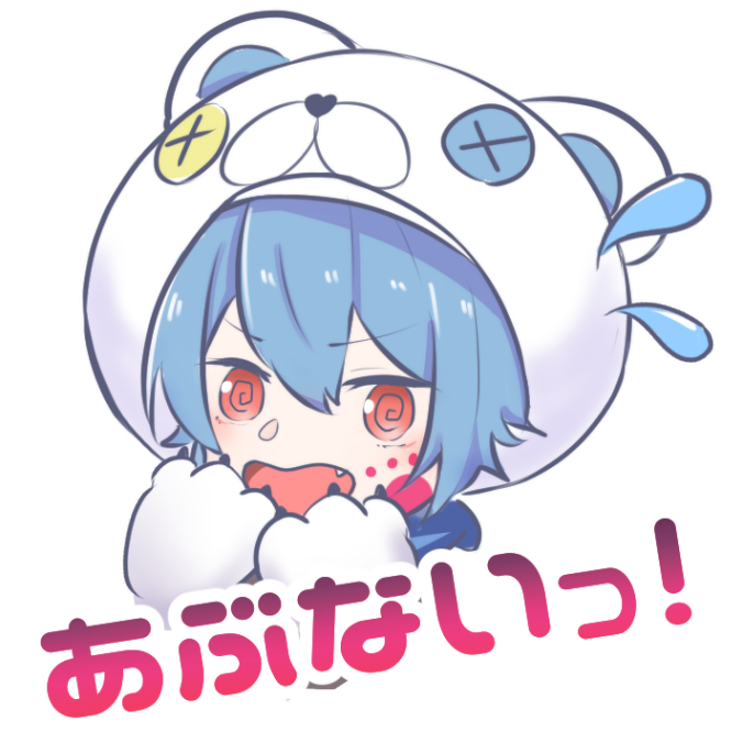ヱクシィのtwitterイラスト検索結果