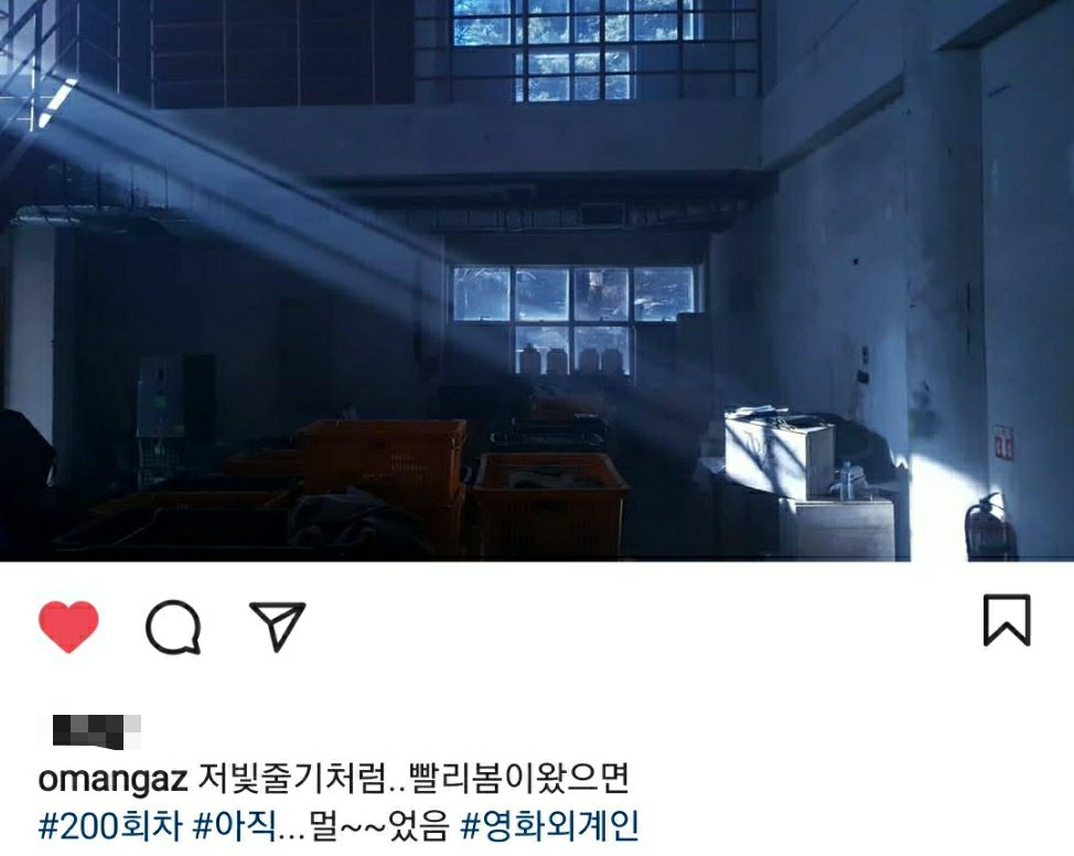 41회차: “아직멀었음”
94회차: “아직많남았다”
115회차: “아직멀었음”
200회차: “아직멀었음”

😳도대체 얼마나 ...