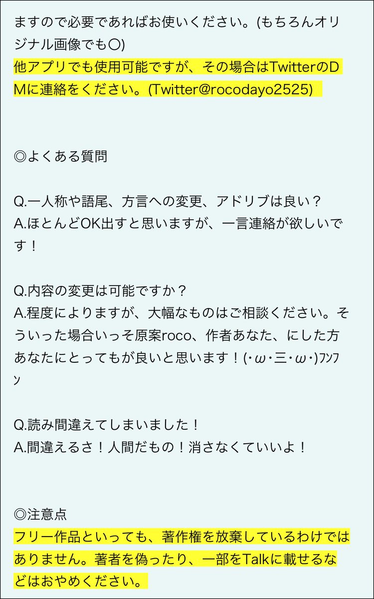 低価格 さおちゃん様 ご依頼品 tyroleadership.com