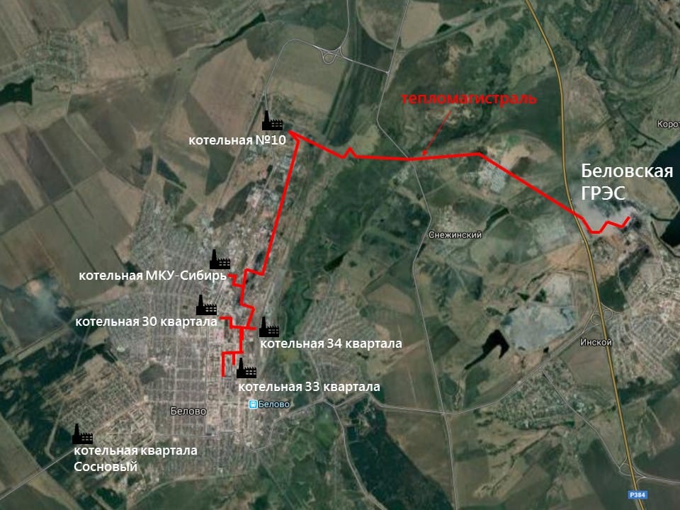 Погода в белово кемеровской на 3 дня. Котельные города Белово. Котельные города Белово Кемеровской области. СГК Белово. Беловская ГРЭС на карте.