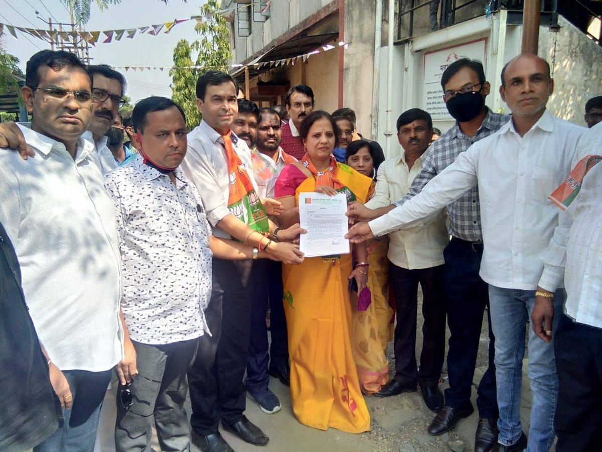 MLA Devyani Pharande tweet media