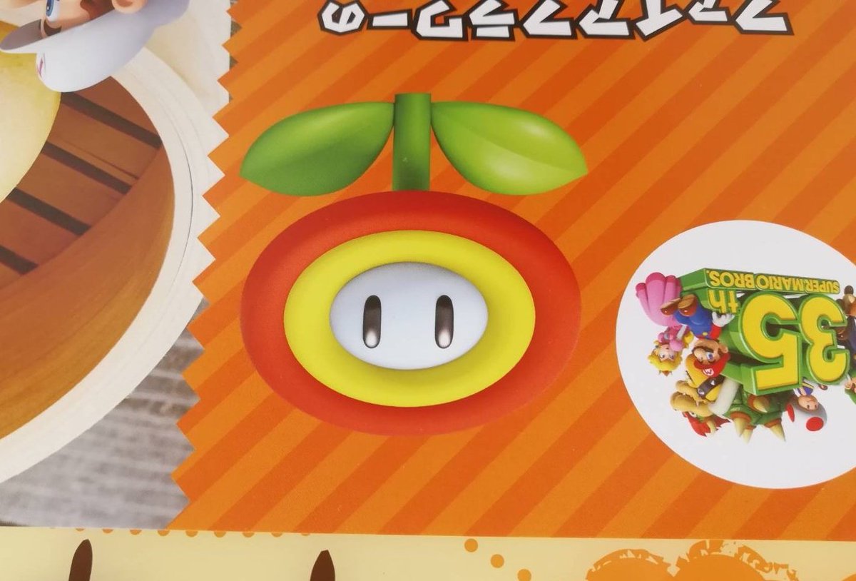 ファイアーフラワー Twitter Search ファイアーフラワー Twitter Search