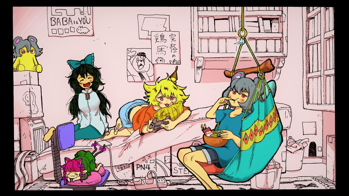 とらねずの人まとめ3 漫画 とらねずの人 T Co 8s5w 松ノ木セブンのイラスト