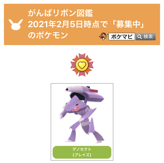 ブルンゲルのtwitterイラスト検索結果 ブルンゲルのtwitterイラスト検索結果