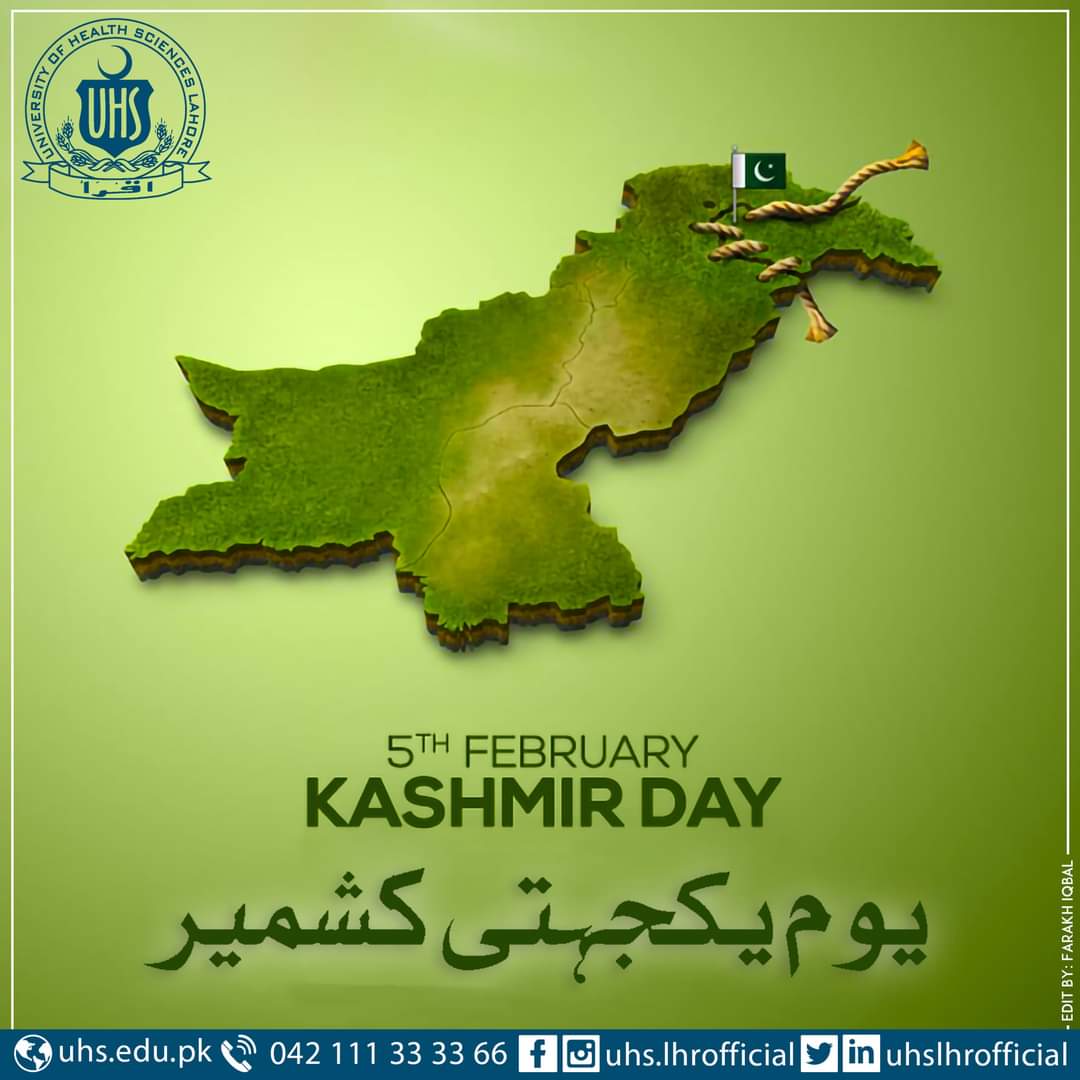 'Kashmir Day' Pray for peace. #KashmirSolidarityDay #KashmirSolidarityDay2021 #UHS