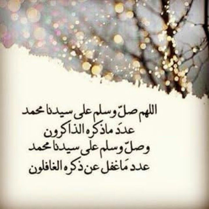 Aldhabi_store's tweet photo. https://t.co/7CJeWdz8wL
