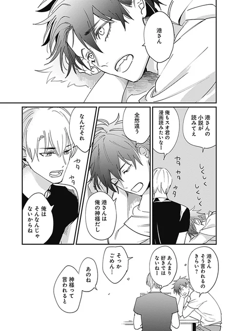 ⑤ 