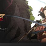 アンゴルモア 元寇合戦記 Rtツイート アニメレーダー アンゴルモア 元寇合戦記 Rtツイート アニメレーダー