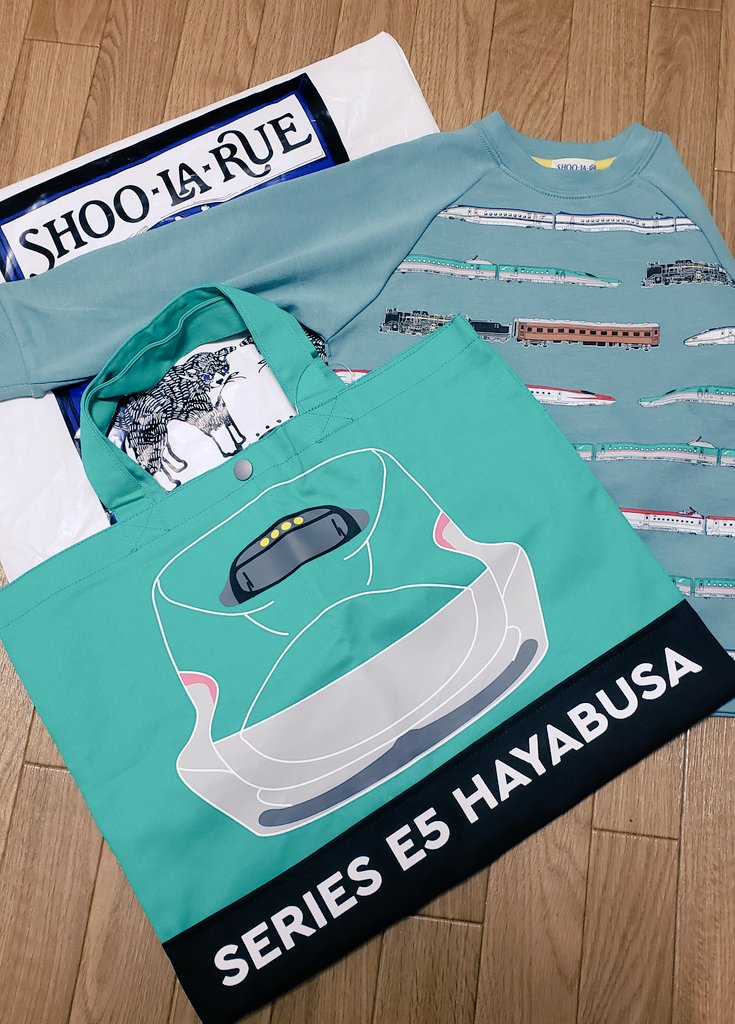 Miya 新幹線好きに届くといいな Shoo La Rue から新幹線シリーズが出てる 息子より私が好きではまってる 手頃な値段で可愛いからここの服ちょこちょこ買ってる Miya 新幹線好きに届くといいな Shoo La Rue から新幹線シリーズが出てる 息子より私が好きではまってる 手頃な値段で可愛いからここの服ちょこちょこ買ってる