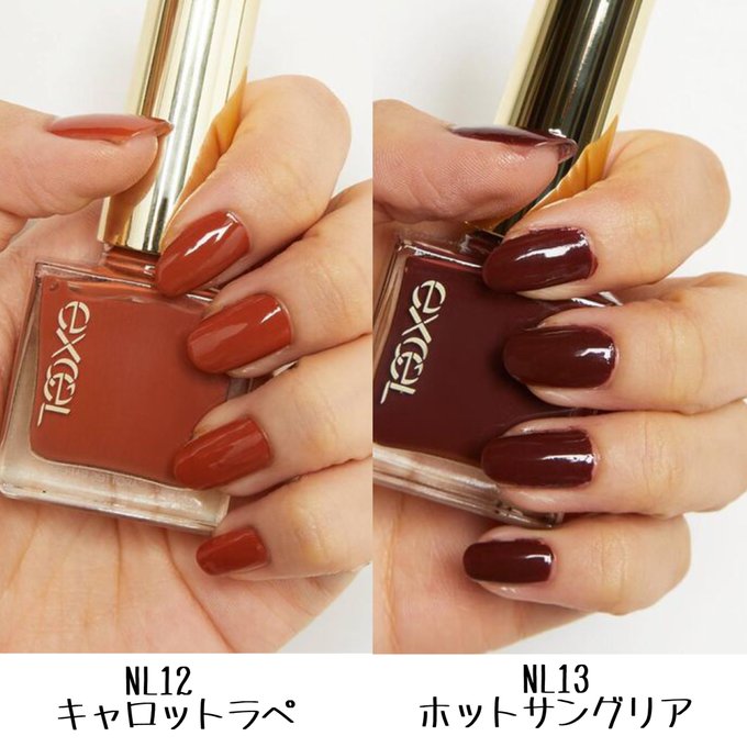 ネイルポリッシュのtwitterイラスト検索結果