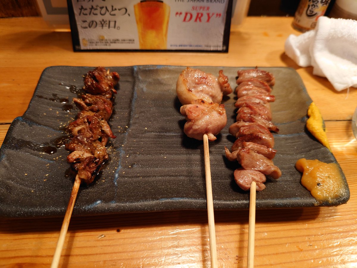 焼き鳥工房 焼き鳥工房