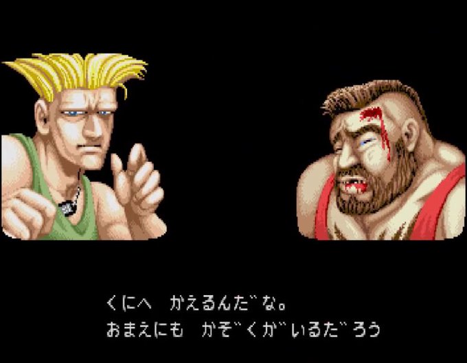 好きな格ゲー勝利台詞のtwitterイラスト検索結果 好きな格ゲー勝利台詞のtwitterイラスト検索結果