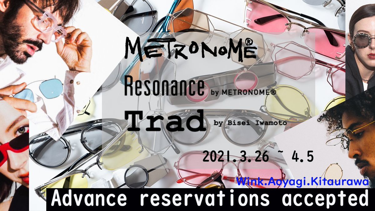 banzargi's tweet photo. #METRONOME
#Resonance
#Trad
日本人デザイナー 岩本美生 @spiral_garden 氏の手掛けるMETRONOME、Resonace、Trad、こちらの3ブランドの新作の先行受注会をサンプルをお借りして開催予定です。
3月26日から一週間、日本人離れした独独の世界観を是非体験にいらしてください。 https://t.co/8kiUgN24Wf