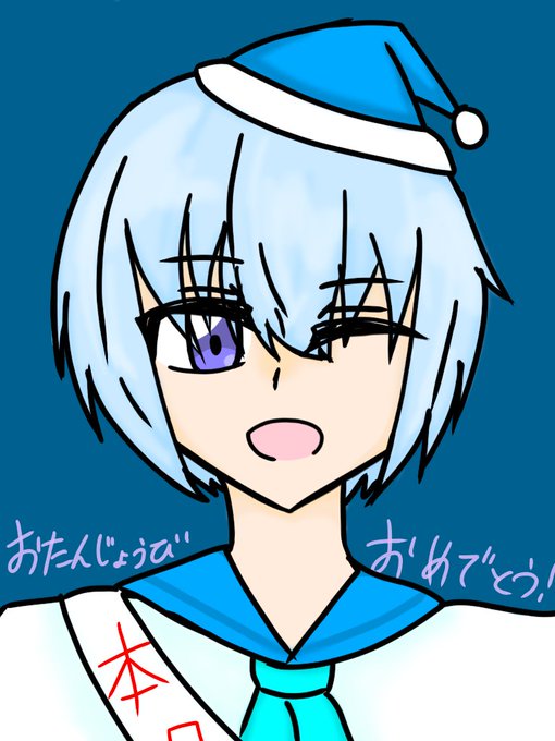 Meba Iroさんのイラストまとめ 3ページ目