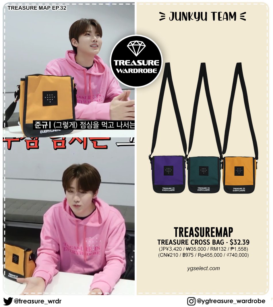 TREASURE_WRDR's tweet image. #TREASURE wearing
#SETUPEXE Fur mini cross Bag - $20.5
TREASURE MAP Cross Bag - $32.39

@treasuremembers
#TREASURE #TREASUREWARDROBE #트레저 #トレジャー