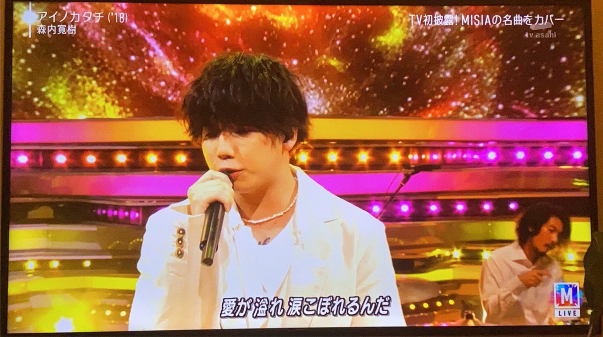 Mステ の感情分析 Nyakone Mステ の感情分析 Nyakone