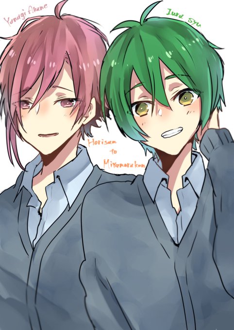 井浦秀のtwitterイラスト検索結果 井浦秀のtwitterイラスト検索結果