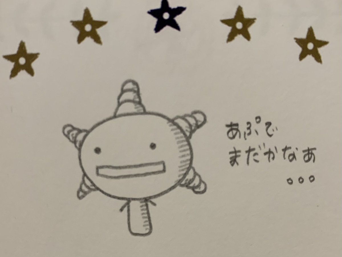 無料ダウンロード もやしもん 壁紙 Hd壁紙ギャラリー 無料ダウンロード もやしもん 壁紙 Hd壁紙ギャラリー