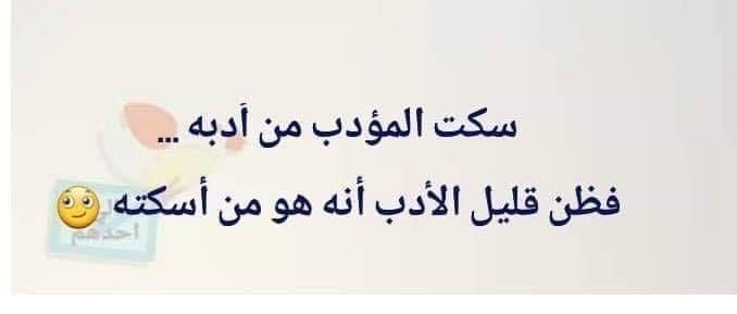 Mohab ShokryShata (@mohab_shokry) on Twitter photo 