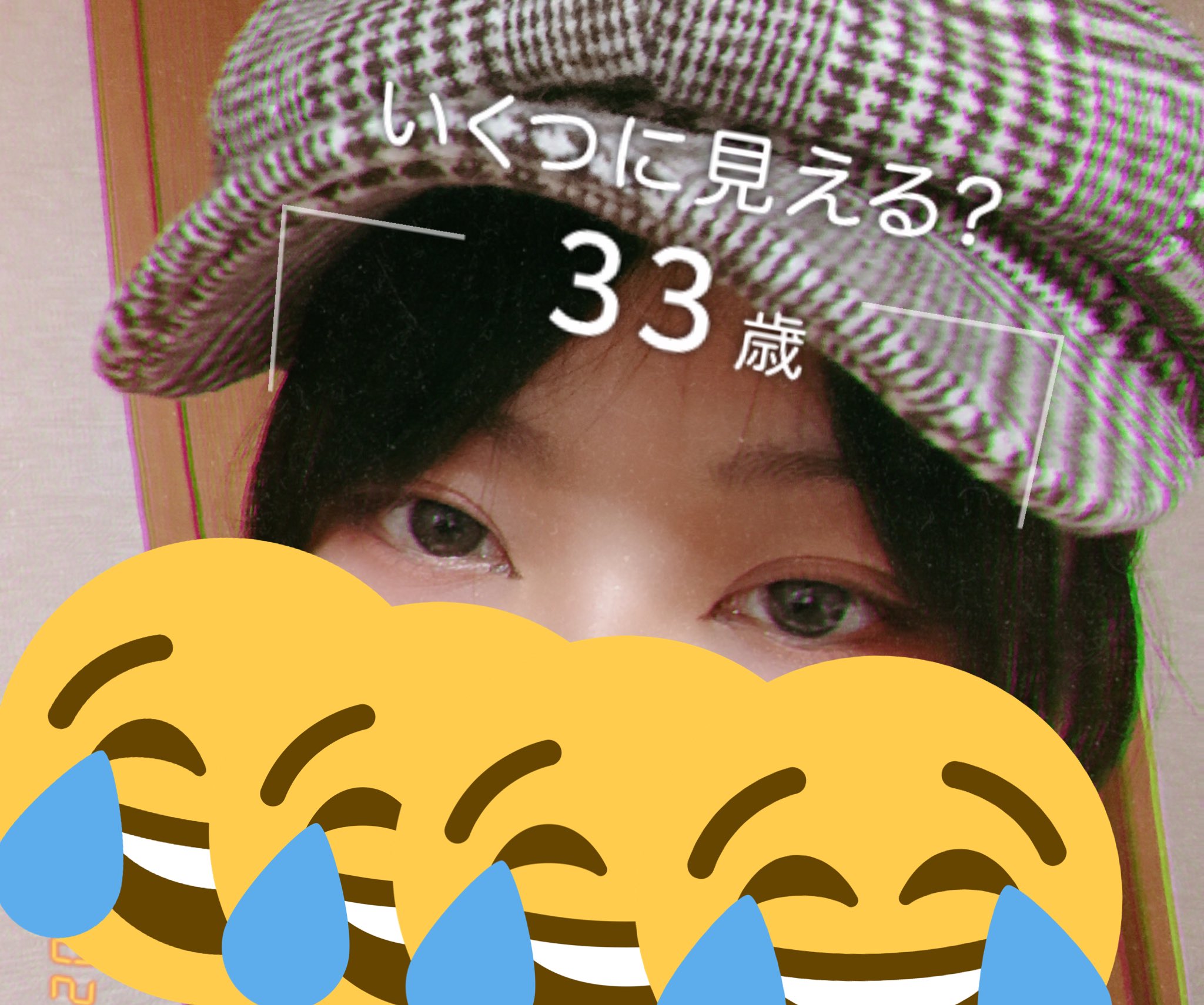 加工に加工に加工だよ Twitter Search Twitter