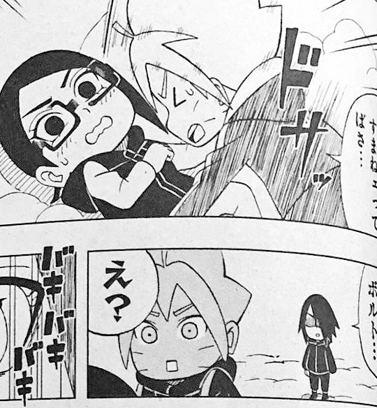 borusaramoments's tweet photo. - Boruto falling on Sarada
- Sarada keeps blushing
- Papa Sasuke saw it and now he's using Susanoo and Amaterasu on Boruto?!!

Boruto SD on chapter 30 is so good!! 🤭
#BORUTO #borusara https://t.co/KwzN3G6or2