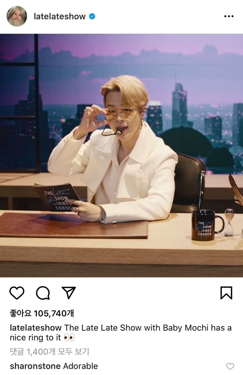 Famous actress Sharon Stone commented "adorable" under Jimin's photo from "The Late Late Show With James Corden's".