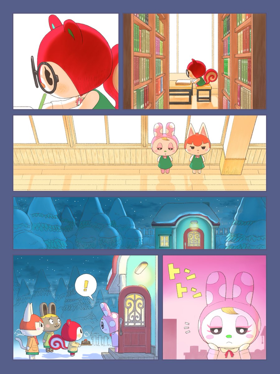 くんぺい グミさんといつもの仲良し島住民たちの2月の出来事を描いてみました どうぶつの森 Animalcrossing Acnh あつ森 Poppy くんぺい グミさんといつもの仲良し島住民たちの2月の出来事を描いてみました どうぶつの森 Animalcrossing Acnh あつ森 Poppy