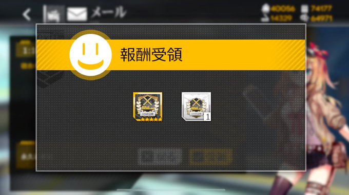 篠原 なるみ さん がハッシュタグ ドルフロ をつけたツイート一覧 1 Whotwi グラフィカルtwitter分析